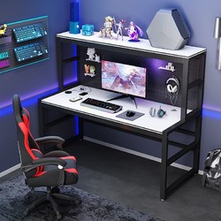 freemax 菲玛仕 碳纤维电竞桌简约双人台式电脑桌椅组合游戏桌家用书桌卧室办公桌