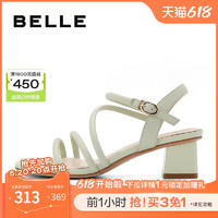 BeLLE 百丽 女鞋子夏季新款缠绕带粗高跟绝美凉鞋法式气质凉鞋Z8W1DBL3