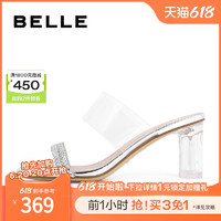 BeLLE 百丽 透明水钻高跟鞋一字拖女夏季新款粗跟可外穿凉鞋子3U139BT3