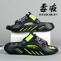 凉鞋男夏季外穿按摩踩屎感运动凉拖男士防滑沙滩两用越南休闲拖鞋
