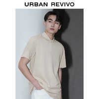 URBAN REVIVO UR2024夏季新款男装 Polo领短袖T恤UMB440004 卡其灰