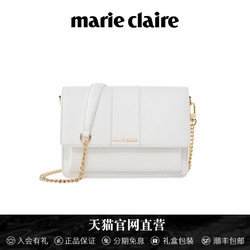 Marie Claire 嘉人 法国Marie Claire嘉人撞色小方包真皮女包