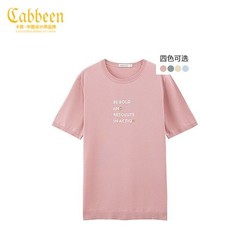 Cabbeen 卡宾 都市男装休闲短袖针织衫刺绣撞色潮流时尚舒适合体A