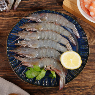 XIAN YAO 鱻谣 盐冻大虾白虾 40-50 净重1.5kg