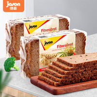 捷森（jason） 德国捷森全麦面包低脂无蔗糖轻食早餐吐司粗粮代餐 黑麦面包*2(23年11月生产） 1000g