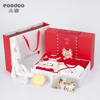 eoodoo 婴儿礼盒新生儿衣服套装龙年喜庆红宝宝满月百天见面礼物品 66
