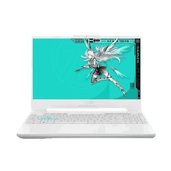 ASUS 华硕 天选5 15.6英寸游戏本（R9-8945H、16GB、1TB、RTX4060）