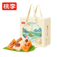 桃李粽子750g鲜肉大枣彩豆玫瑰多口味端午真空散包装礼盒 鲜肉粽150g*5袋