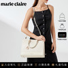 Marie Claire 嘉人 法国Marie Claire嘉人品牌大容量手提包真皮女包