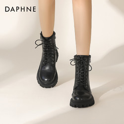DAPHNE 达芙妮 马丁靴女2024新款春季显脚小黑色厚底皮鞋女款英伦风短靴女