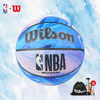 百亿补贴：Wilson 威尔胜 官方NBA联名扎染7号PU标准室内外通用实战训练篮球