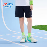 百亿补贴：XTEP 特步 童装儿童运动休闲短裤夏季新款速干运动短裤小中大童