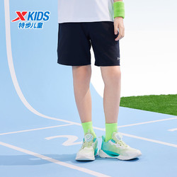 XTEP 特步 童装儿童运动休闲短裤夏季新款速干运动短裤小中大童