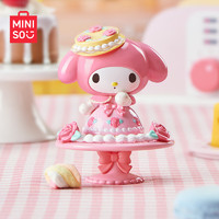 520心动礼、儿童节好礼：MINISO 名创优品 三丽鸥 My Melody下午茶系列盲盒 单盒