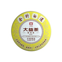 TAETEA 大益 普洱茶熟茶金针白莲357g2201批次饼茶叶云南老茶客推荐送礼