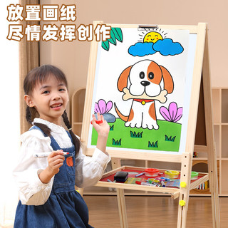 活石（LIVING STONES）儿童黑板家用画板小黑板实木画架写字板绘画工具 A款升降画板【150CM+豪华礼包】