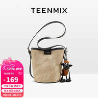 TEENMIX 天美意 女包牛皮水桶包复古子母包女士时尚小羊斜跨包百搭大容量单肩包女实用走心520闺蜜