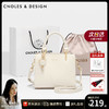 Cnoles 蔻一 牛皮包包女包轻奢侈2024女士斜挎品牌手提包520 米白-新时尚款 可爱卡通吊饰520