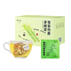 张太和  雪梨竹蔗茅根茶*3盒