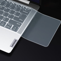 BUBM 必优美 笔记本电脑通用键盘膜 高透明键盘保护膜 TPU隐形保护贴膜 防水防尘罩 超薄透明