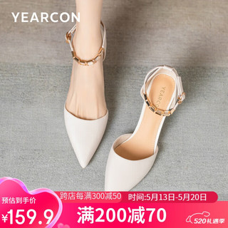 YEARCON 意尔康 包头女凉中空尖头单鞋一字扣带高跟鞋女细跟 29970W 米白 36