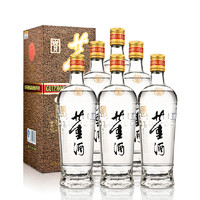 董酒 老贵董酒54度500ml*6瓶整箱装董香型老八大名酒