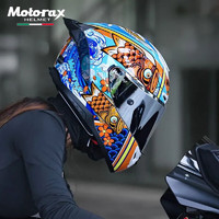 MOTORAX 摩雷士 全盔头盔大尾翼 R50S 锦鲤二代