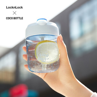 LOCK&LOCK 马卡龙色吸管杯 ABF798BLU-360ml