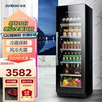 zunbao 尊堡 JCD-435A恒温冰吧酒柜家用商用客厅办公室冷藏保鲜立式冰柜水果饮料茶叶洋酒展示柜 黑色1.8米