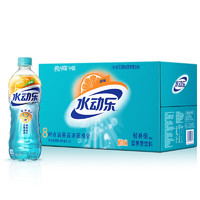 Fanta 芬达 水动乐 营养素饮料 橙味 600ml*15瓶