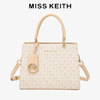 MISS KEITH法国品牌包包2024休闲斜挎包女大容量手提包百搭女包轻奢 米白色