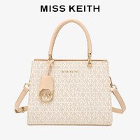 MISS KEITH 法国品牌包包2024休闲斜挎包女大容量手提包百搭女包轻奢 米白色