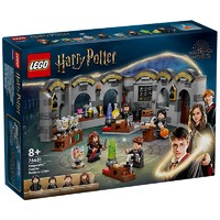 PLUS会员：LEGO 乐高 Harry Potter哈利·波特系列 76431 霍格沃茨城堡：魔药课