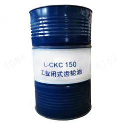 Kunlun 昆仑 L-CKC150号工业闭式齿轮油 150# 170kg