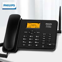 PHILIPS 飞利浦 无线插卡电话机座机全网通4G可录音移动联通电信家用办公固话 CORD890B黑色