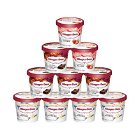 哈根达斯 10杯冰淇淋小杯多口味组合装草莓冰淇淋