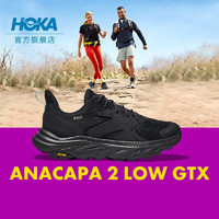 HOKA ONE ONE 男女款阿纳卡帕2中低帮防水户外徒步鞋ANACAPA 2 GTX 黑色 / 黑色-女（低帮） 38