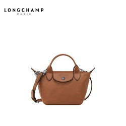 LONGCHAMP 珑骧 Le Pliage Xtra系列女包迷你手提斜挎饺子包