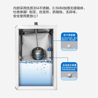 康佳（KONKA）开水器商用全自动电热水机开水机办公室学校饮水机不锈钢工厂烧水炉 40L豪华款（220V)