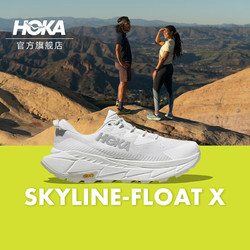 HOKA ONE ONE 男女款夏季天际线X徒步鞋SKYLINE-FLOAT X户外透气 白色 / 白色 42