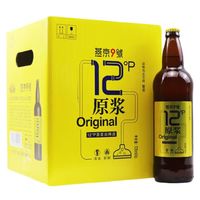 燕京啤酒 燕京原浆啤酒 12度 燕京9号精酿啤酒  726mL 6瓶 整箱装 30天短保
