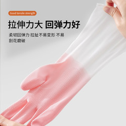 CEO 希艺欧 PVC手套厨房洗碗手套女夏季洗衣服耐用家务手套颜色随机1双