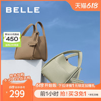 BeLLE 百丽 女包包斜挎包高级质感小众水桶包休闲菜篮子包妈妈包X9150CX3