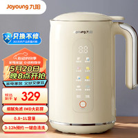 Joyoung 九阳 家用多功能可视破壁免滤料理机可预约易清洗豆浆机DJ10X-D650