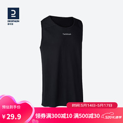 DECATHLON 迪卡侬 篮球服无袖运动背心男士球衣夏季TARMAK黑色L 2343069