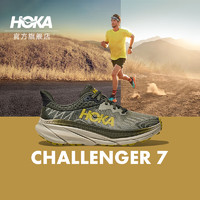 HOKA ONE ONE 男女款夏季挑战者7全地形款跑鞋CHALLENGER 7轻盈透气缓震 橄榄灰/森绿色-男 40