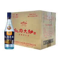 XUFU 叙府 大曲蓝标浓香型52度500ml*6瓶整箱装白酒纯粮食酒光瓶口粮酒