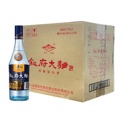 XUFU 叙府 大曲蓝标浓香型52度500ml*6瓶整箱装白酒纯粮食酒光瓶口粮酒