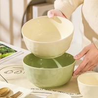 Yomerto 悠米兔 奶油风8寸大汤碗家用2024新款釉下彩餐碗大号陶瓷汤碗