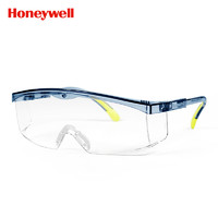 霍尼韦尔 防护眼镜防风沙护目镜防雾护眼劳保眼镜骑行防灰透明骑车